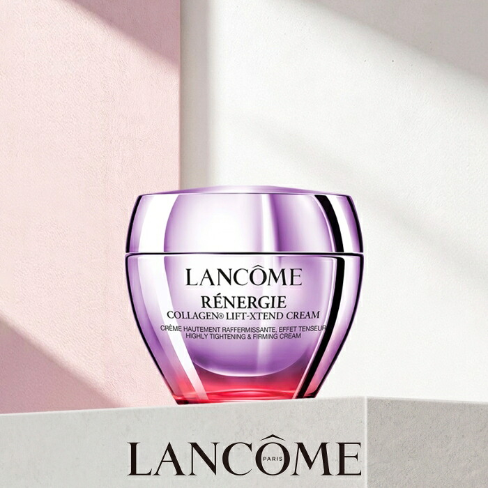 【公式】LANC&Ocirc;ME(ランコム) レネルジー ファイバーリフト クリーム 50mL 保湿クリーム フェイスクリーム 顔 正規品 ゆるみ たるみ エイジングケア ネックケア 首ケア プレゼント 誕生日 バレンタイン 彼女 母 化粧品 コスメ メイク デパコス ギフト 高級｜ランコム 公式ショップ