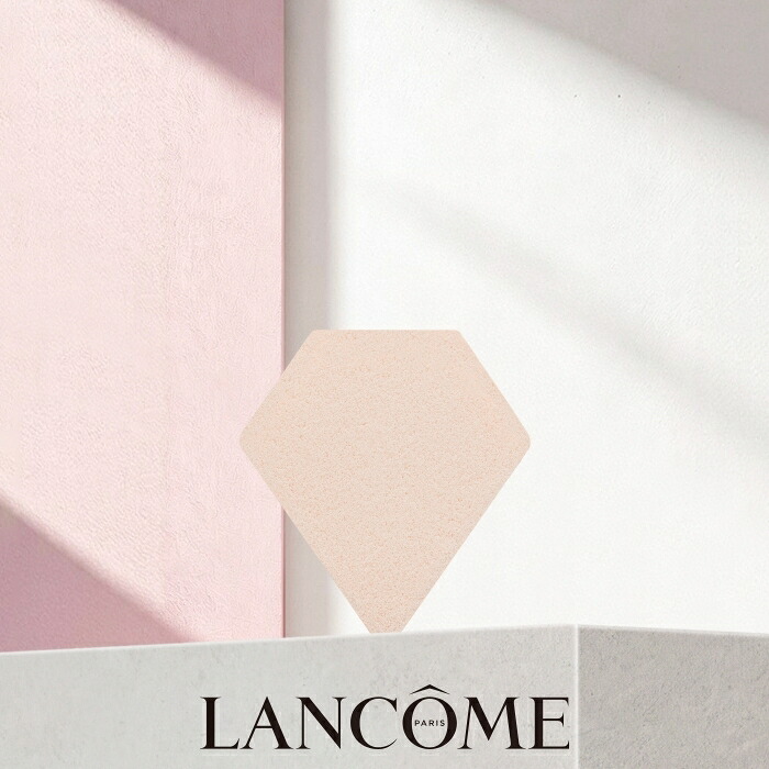 楽天市場】【公式】LANCÔME(ランコム) ジェニフィック アドバンスト