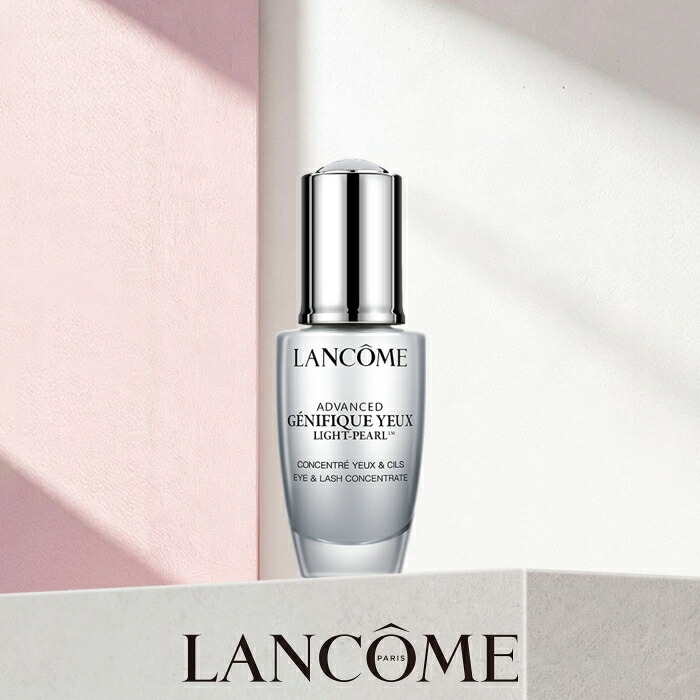 楽天市場】【公式】LANCÔME(ランコム) レネルジー M FS アイクリーム