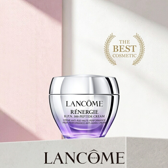 楽天市場】【公式】LANCÔME(ランコム) ジェニフィック アルティメ アイ