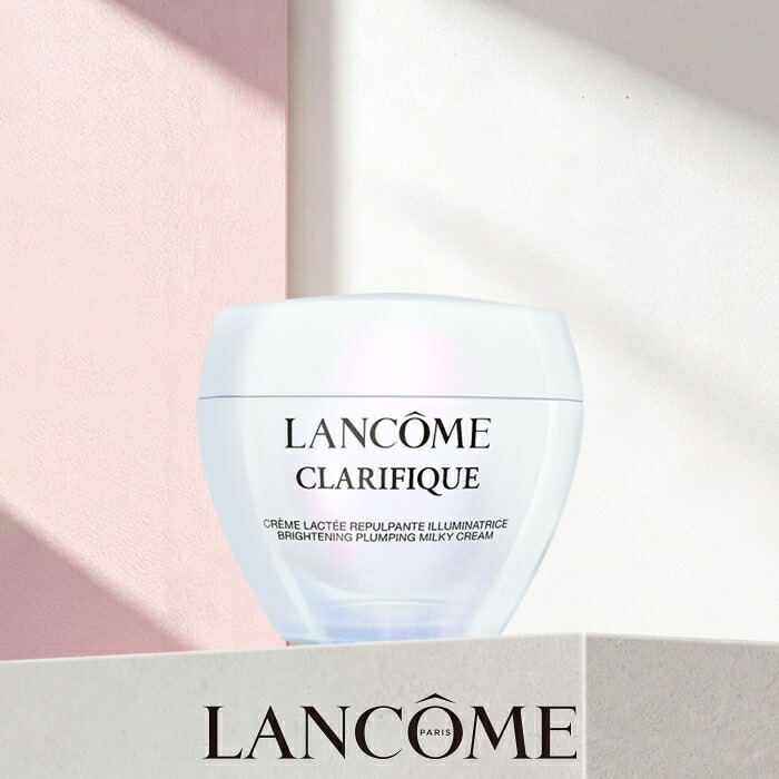 楽天市場】【公式】LANCÔME(ランコム) ジェニフィック アドバンスト