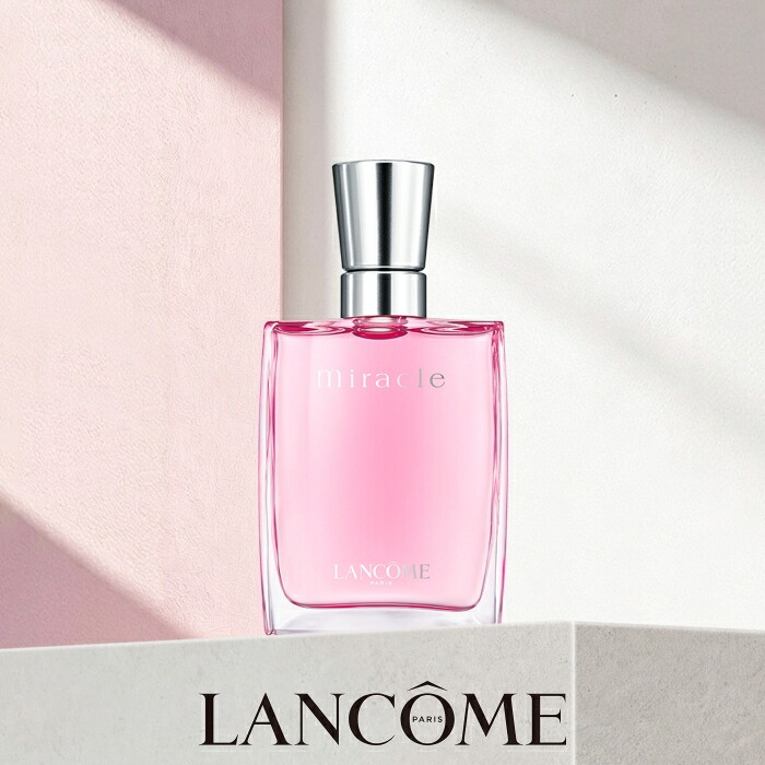 【公式】LANC&Ocirc;ME(ランコム) ミ・ラ・ク オー ドゥ パルファン 30ml オードパルファン 香水 レディース フレグランス ギフト スパイシー フローラル perfume for women 正規品 スパイシーフローラル プレゼント 誕生日 バレンタイン 彼女 母 化粧品 コスメ メイク デパコス｜ランコム 公式ショップ