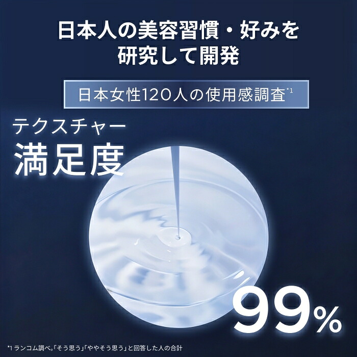 公式】 LANCÔME(ランコム) ジェニフィック アルティメ セラム 30mL