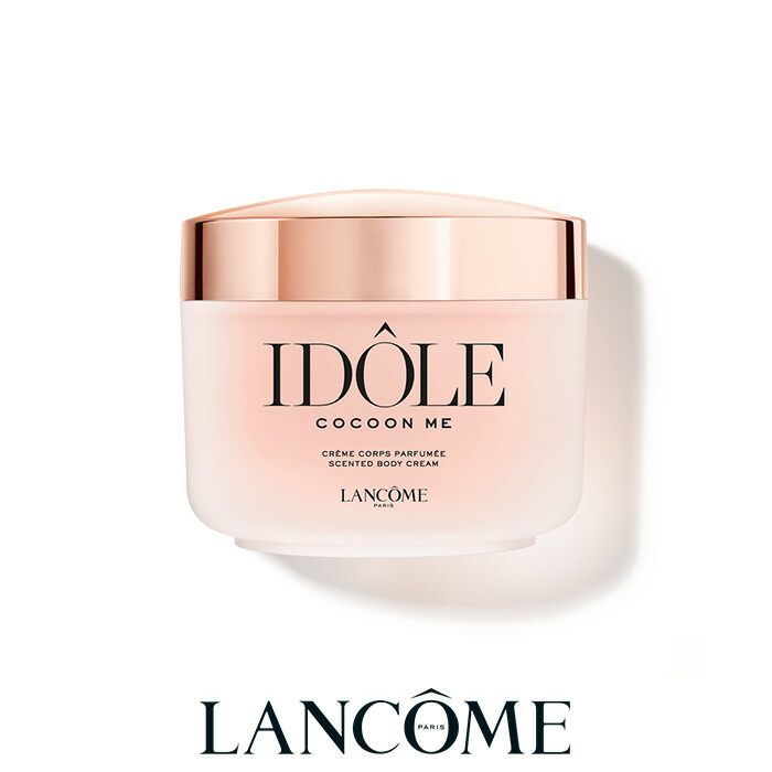 楽天市場】【公式】レ ゾー オー ドゥ トワレ / LES Ô / オー ゼニス