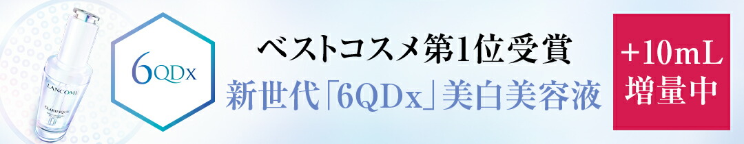 楽天市場】【公式】アプソリュ エッセンス イン パウダー / 01