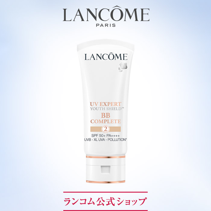 楽天市場 公式 Uv エクスペール 2 N 30ml 化粧下地 Uvケア ランコム Lancome 正規品 プレゼント 誕生日 バレンタイン 彼女 母 化粧品 コスメ メイク デパコス ギフト 高級 Uv 日焼け止め ランコム 公式ショップ