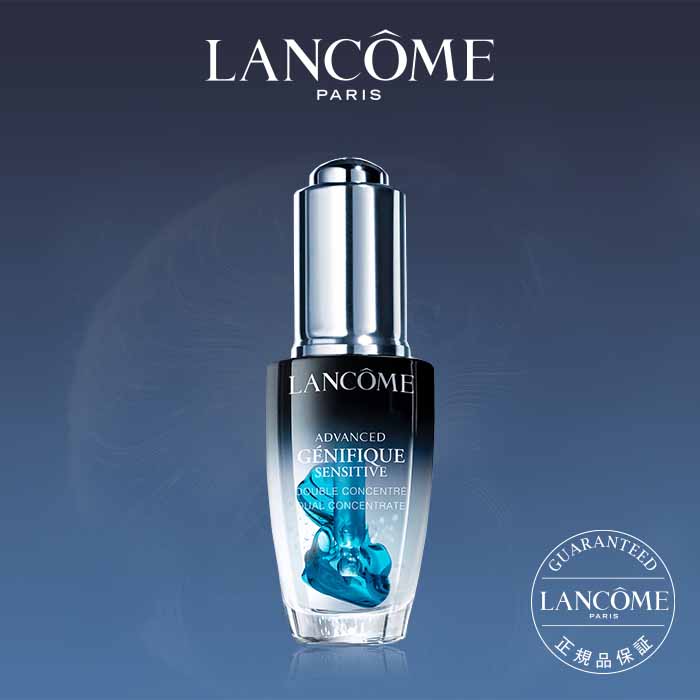 楽天市場】【公式】アプソリュ インテンシブエッセンス / 30ml / 美容液 / ランコム lancome 正規品 エイジングケア プレゼント  誕生日 彼女 母 化粧品 コスメ メイク デパコス ギフト 高級 : ランコム 公式ショップ