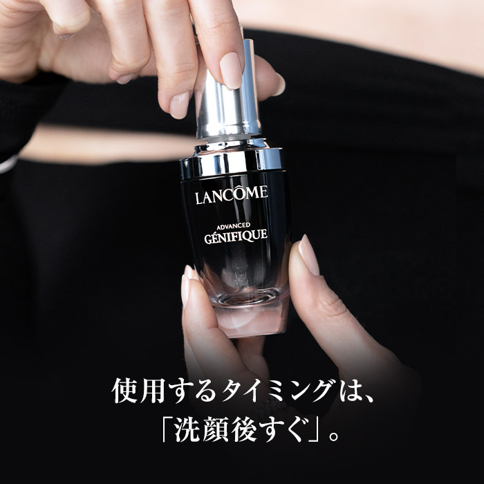 2本 ランコム ジェニフィック アドバンストN 100ml - 基礎化粧品