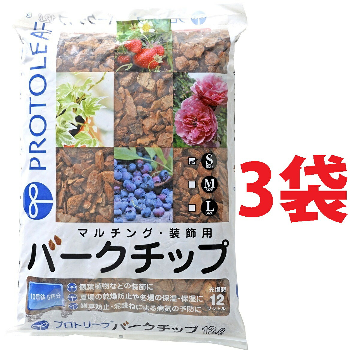 【楽天市場】バークチップ 12L （Sサイズ） 観葉植物などの装飾に 松の皮 バークチップ バーク ウッドチップ マルチング グランドカバー 装飾用樹皮  樹皮 木の皮 天然 天然素材 化粧材 飾りのチップ プロトリーフ : LAND PLANTS 楽天市場店