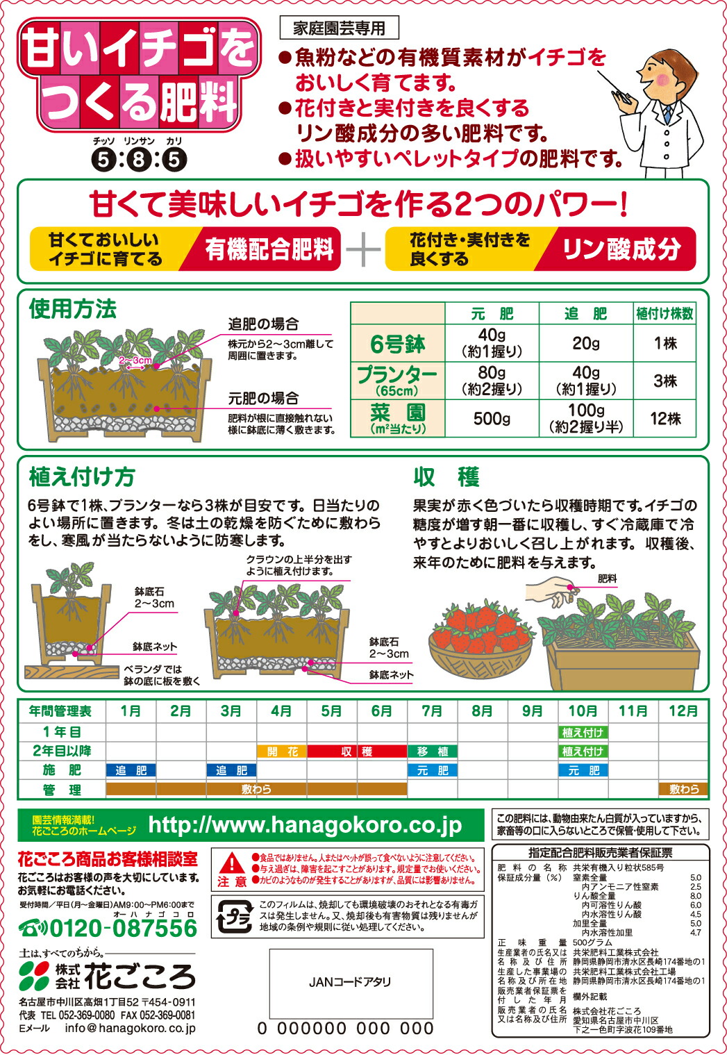 ディスカウント トヨタ カローラ ZZE122 ZZE124 44310-12540 パワステポンプ ベーンポンプ リビルト 国内生産 送料無料  ※要適合確認 ※要納期確認 fucoa.cl