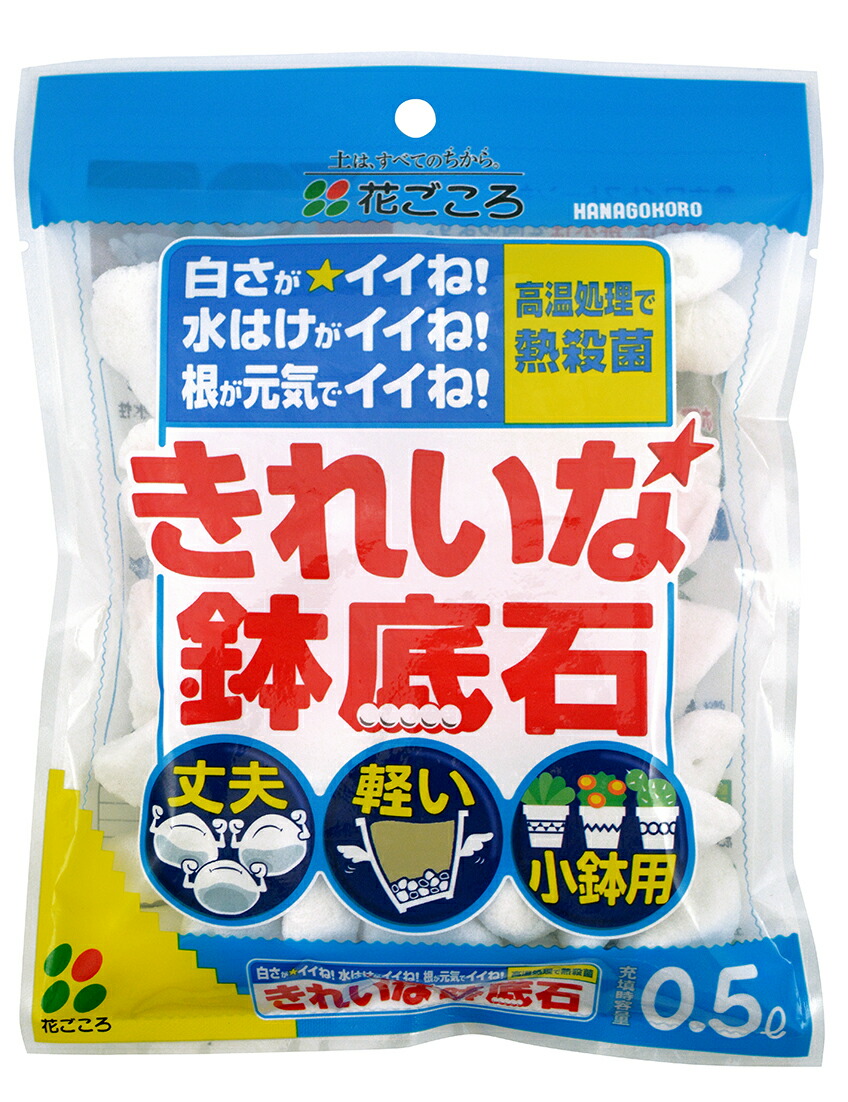 楽天市場】陶芸／粘土吸水鉢 石膏製 : 陶芸.com／e-画材.com 楽天市場店
