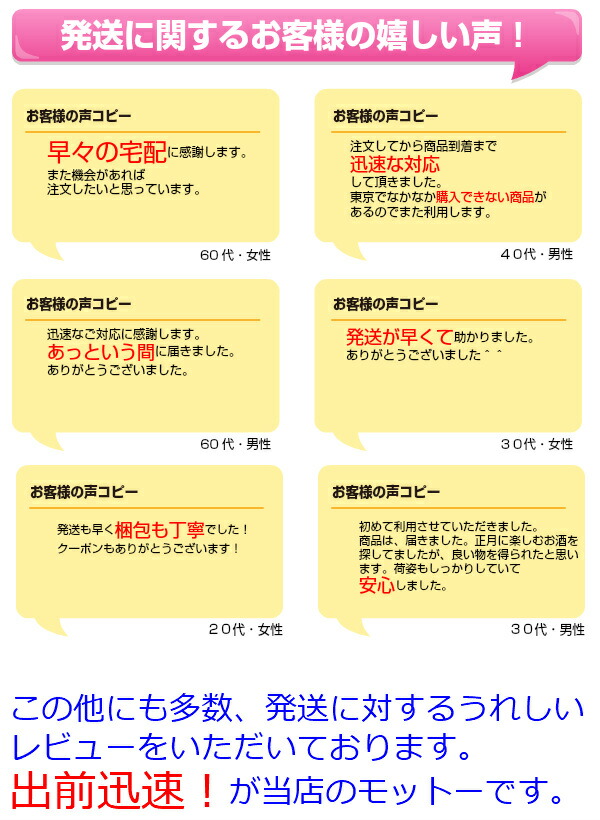 売り切れ必至！ キリン一番搾り生ビール 500ml 中びん ケース 20本 送料無料 一部地域除く www.tonna.com