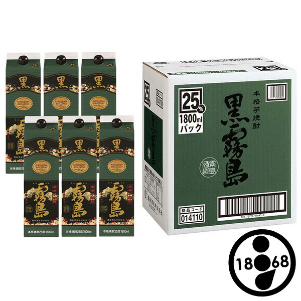 パック 霧島酒造 宮崎限定 霧島 1800mlパック 12本セット 2ケースの通販 by カピバラ's shop ｜ラクマ けますので -  shineray.com.br