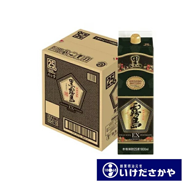 ギフト プレゼント 父の日 家飲み 焼酎 芋焼酎 黒霧島EX 1.8L パック 25度 霧島酒造 1ケース6本入 クロキリ 宮崎県 格安店