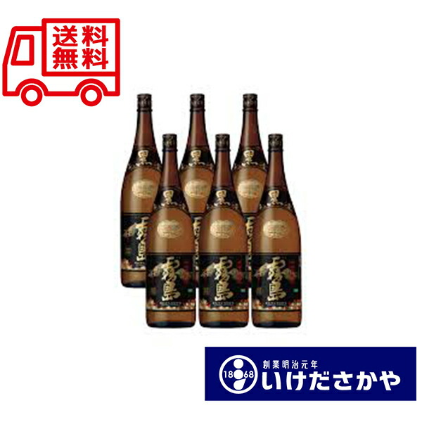 楽天市場】いも焼酎 茜霧島 1.8Lパック 6本 : 創業明治元年の