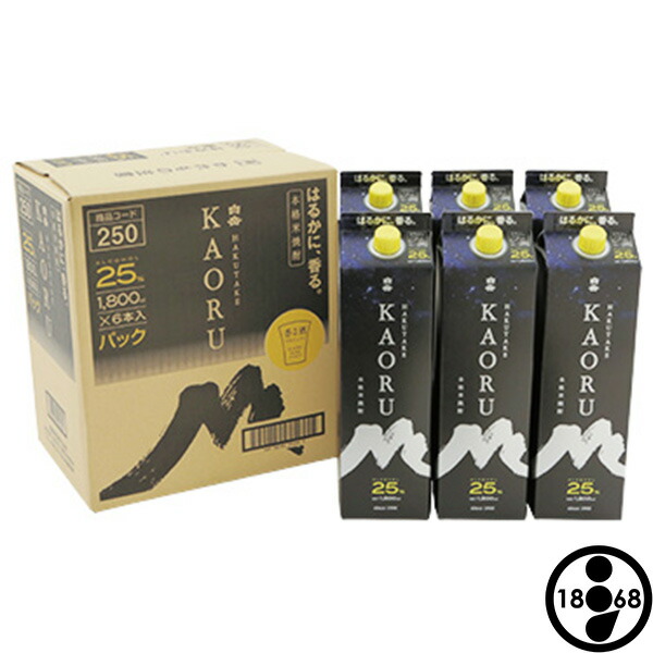 新品！白岳 1800ml 紙パック 25度 6本セット 楽天市場】白岳 25度 1800mlパック 6本セット 米焼酎 高橋酒造