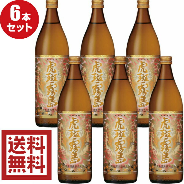 楽天市場】米焼酎 白岳 パック 25度 1800ml 6本 純米焼酎 1.8L