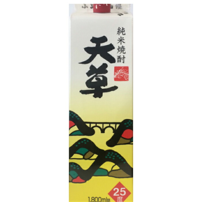 楽天市場】米焼酎 白岳 パック 25度 1800ml 6本 純米焼酎 : 創業明治元年の酒店 いけださかや