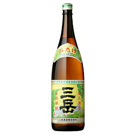 芋焼酎 三岳 25度 1.8L びん 6本 セット 三岳酒造 送料無料 屋久島 芋焼酎 1800ml 父の日 遅れてごめんね 贈り物 プレゼント 宅飲み プレミアム焼酎 業務用 飲食店様大歓迎