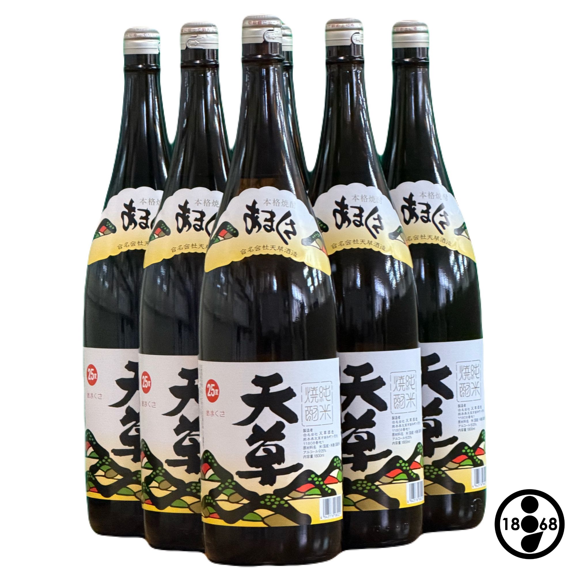 【業務用ケース】天草酒造 本格米焼酎 天草 25度 1.8L ×6本 ケース販売 蔵元より仕入品 正規取扱店 飲食店仕入用|創業明治元年の酒店 いけださかや