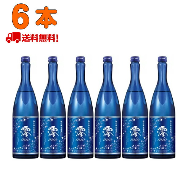 楽天市場】本伝 東肥赤酒 720mlびん 熊本の酒 灰持酒 熊本の伝統 お屠蘇 料理酒 縁起物 おせち ポイント消化 おためし : 創業明治元年の酒店  いけださかや