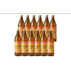 25度 むぎ焼酎 天草四郎 | 瑞鷹株式会社