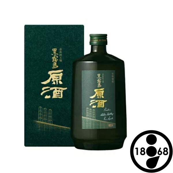 十二年原酒 焼酎 箱入り 十二年原酒 焼酎 箱入り 焼酎 750ml 日本製 箱