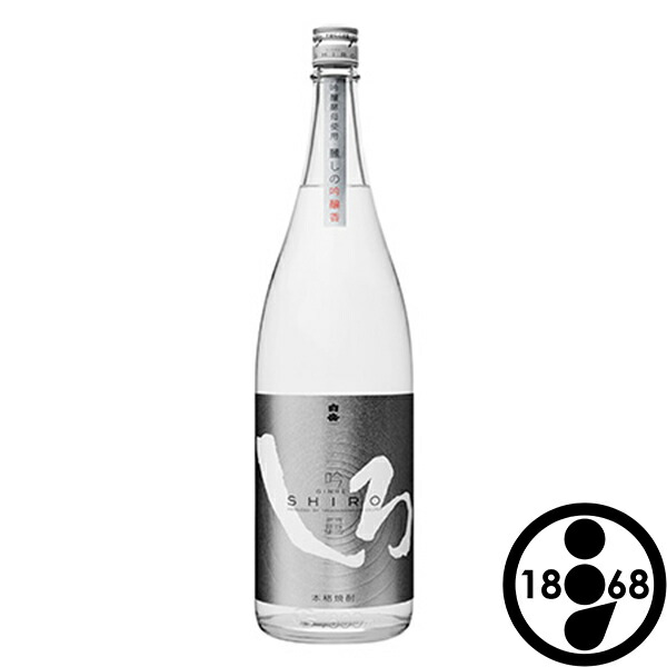 最大63%OFFクーポン 米焼酎 白岳 吟麗 銀しろ 1800ml 25％ 6本 高橋酒造 fucoa.cl