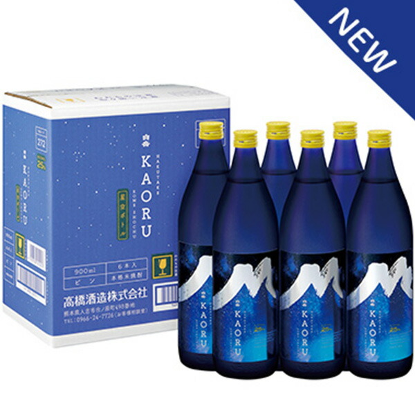 楽天市場】米焼酎 白岳 パック 25度 1800ml 6本 純米焼酎 1.8L ケース