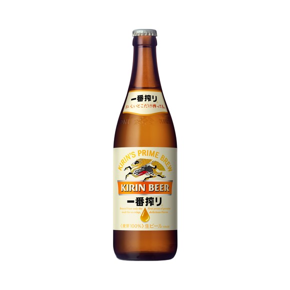 KIRIN 012065b.jpg