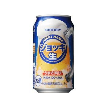 楽天市場】クリアアサヒ 350ml缶 48本 ケース売り アサヒビール 新