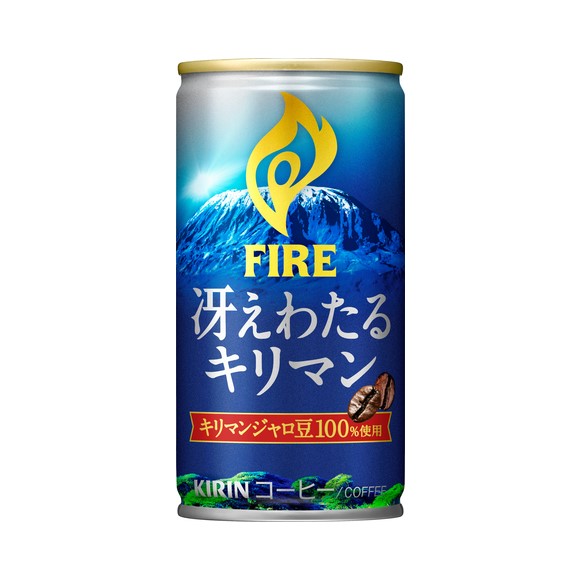 楽天市場】キリン ファイア ブラック 目覚めの深煎り 275g