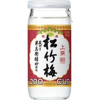 楽天市場】松竹梅 天 200ML壜 カップ 30本 ケース販売