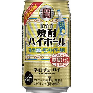 タカラ 焼酎ハイボール 強烈塩レモンサイダー割り 350ML 48本 送料無料(一部地域除く)