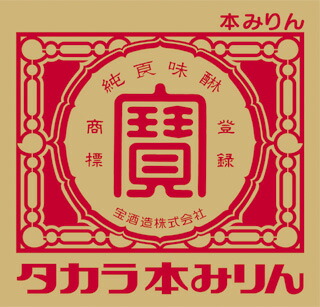 タカラ 本みりん ２０Ｌ バッグインボックス 宝酒造 業務用 調味料