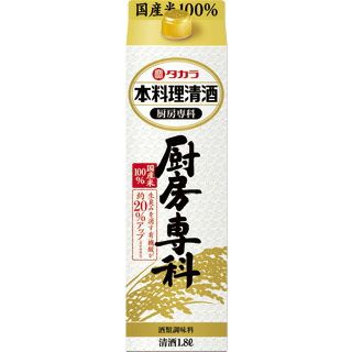 タカラ 本料理清酒 厨房専科 １．８Ｌ 紙パック ６本 ケース販売 調味料