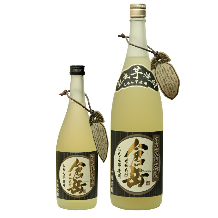 未開封 古洒【亀】いも焼酎 焼酎 岩倉酒造 竹ひしゃく付き 25度 Amazon.co.jp: 岩倉酒造場 くらら 芋焼酎 25度 1800ml : 食品