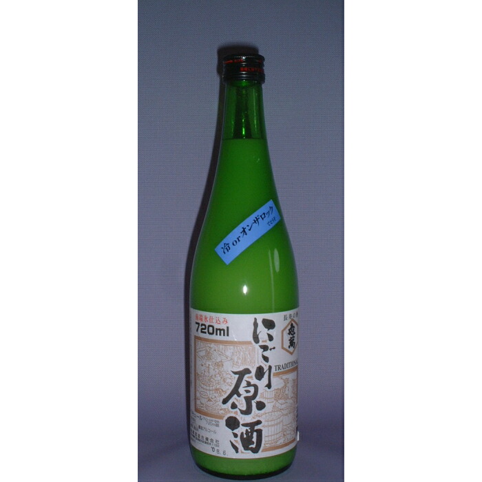 楽天市場】本伝 東肥赤酒 720mlびん 熊本の酒 灰持酒 熊本の伝統