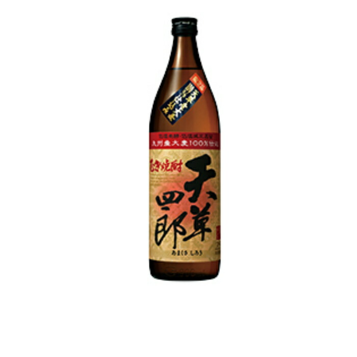 赤酒ページ 赤酒 - ZUIYO WEB SHOP - 東肥赤酒、清酒瑞鷹 製造元