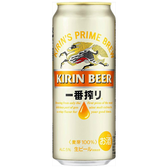 楽天市場】ビール キリン 一番搾り 350ml缶 48本 350缶 2ケース キリン