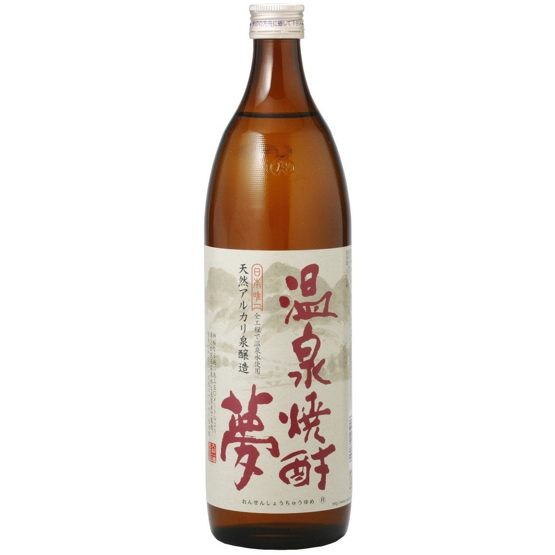 楽天市場】【天草地域限定】 天草酒造 純米焼酎 長期 古酒 720ml