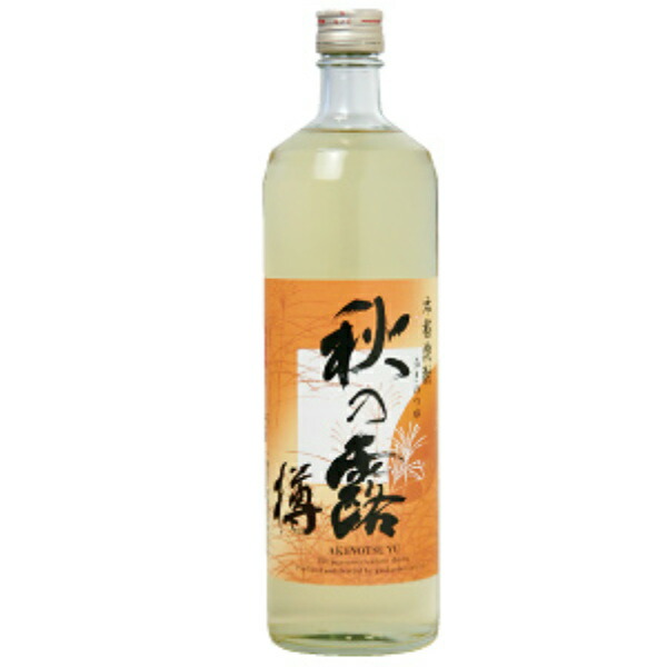楽天市場】球磨焼酎【秋の露 樽】25度 900ml 樽貯蔵 常楽酒造