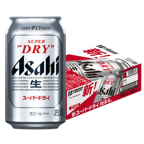 楽天市場】キリン 一番搾り 糖質ゼロ 350ml缶 48本 日本初 糖質ゼロの 