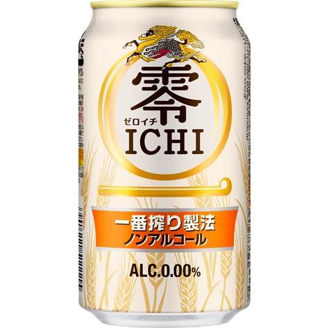 楽天市場】アサヒビール ドライゼロ DRY ZERO 350ml 2ケース 48