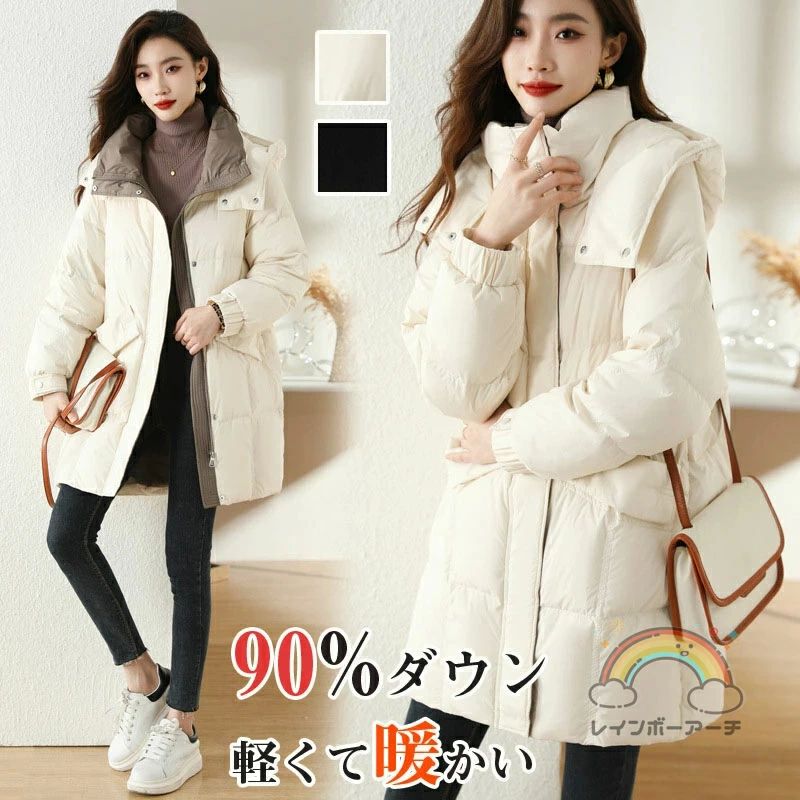 ロングダウンコート ダウンジャケット ロングダウン 90%ダウン アウター フード付き 上着 ロングコート レディース 50代 40代 30代 20代 秋 冬 大きいサイズ 上品 防寒 ロング丈 暖かい 通勤 きれいめ 体型カバー 細見え プレゼント ギフト｜LANDBOX STORE