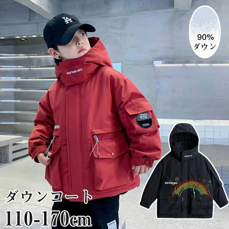 ダウンコート 子供服 キッズ男の子 ダウンジャケット 90%ダウン フェイクレイヤード アウター キッズ 千鳥柄 ジャケット子供服 上着 ミドル丈 暖かい ジュニア 軽量 厚手 ロング丈 秋冬 防寒 無地 可愛い あったか フード付き｜LANDBOX STORE