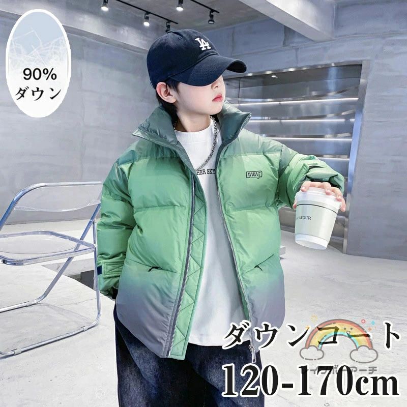 ダウンコート 子供服 キッズ男の子 ダウンジャケット 90%ダウン アウター キッズ ジャケット子供服 上着 ロング丈 暖かい ジュニア 軽量 厚手 ロング丈 秋冬 防寒 無地 可愛い あったか フード付き｜LANDBOX STORE