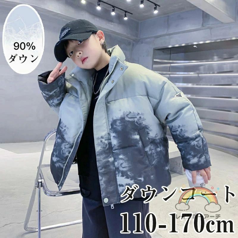 ダウンコート 子供服 キッズ男の子 ダウンジャケット 90%ダウン フェイクレイヤード アウター キッズ 千鳥柄 ジャケット子供服 上着 ミドル丈 暖かい ジュニア 軽量 厚手 ロング丈 秋冬 防寒 無地 可愛い あったか｜LANDBOX STORE