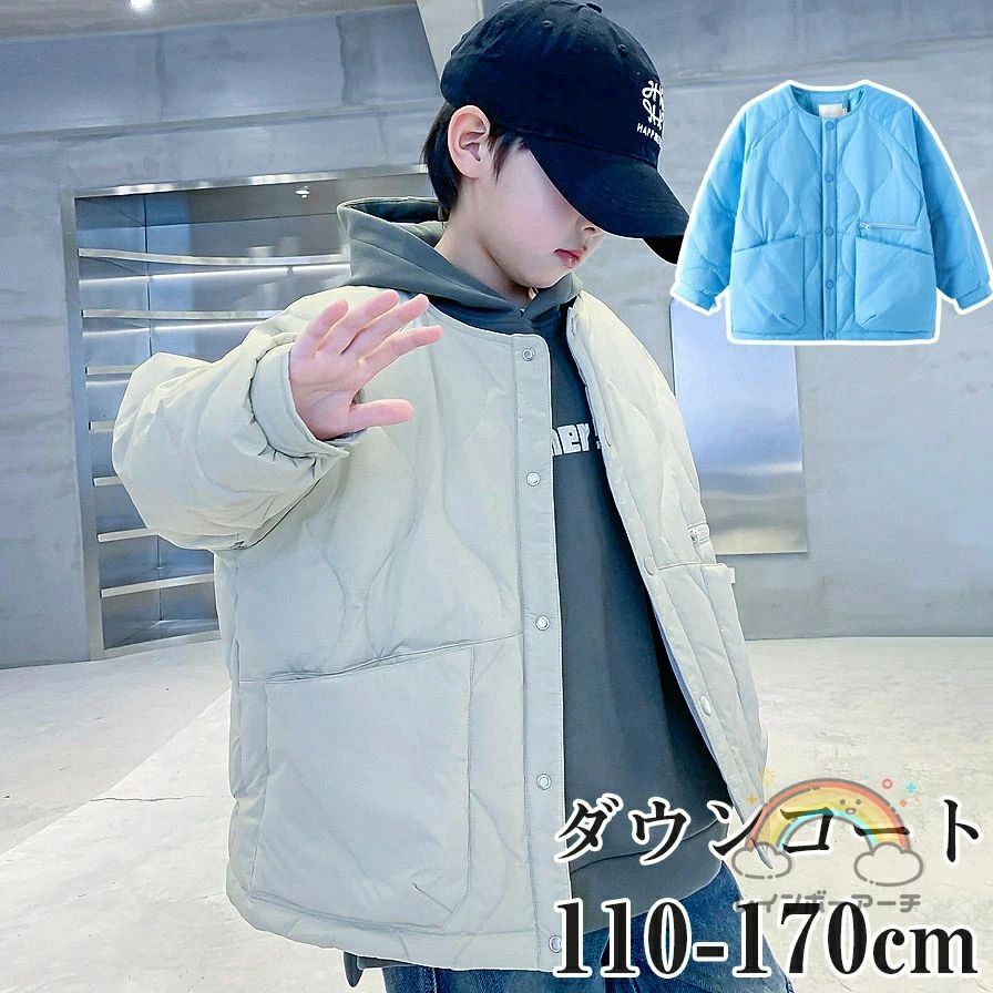 ダウンコート 子供服 キッズ 男の子 ダウンジャケット 90%ダウン フェイクレイヤード アウター キッズ ノーカラー ジャケット 子供服 上着 ミドル丈 暖かい ジュニア 軽量 厚手 ロング丈 秋冬 防寒 無地 可愛い あったか|LANDBOX STORE