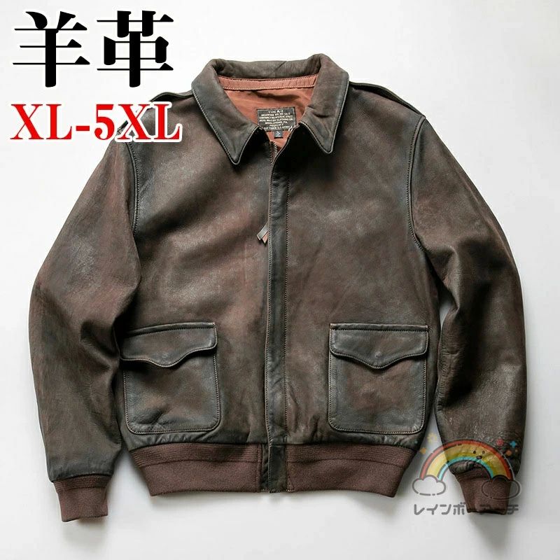 レザージャケット ライダースジャケット 柔らかい羊革 バイクジャケット 本革 革ジャン ラムレザーXL~5XL 本革ジャケット ギフト プレゼント 父の日 アウター防風 防寒 レザー お洒落 メンズ 大きいサイズ|LANDBOX STORE